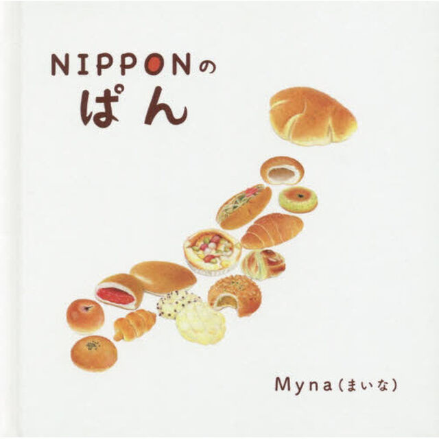 ＮＩＰＰＯＮのぱん