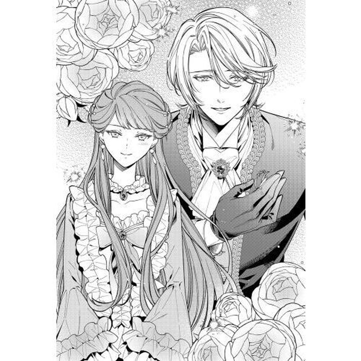 無理に愛さなくても結構ですので　推しキャラと一年で離縁する悪役令嬢のはずでした