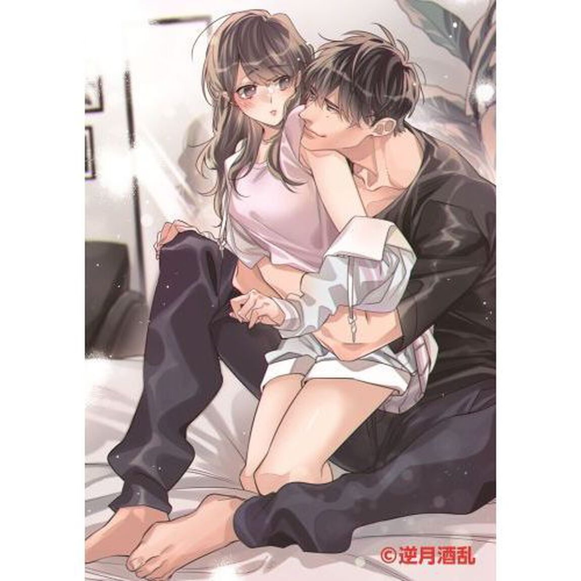 俺の病気を治してください　イケメンすぎる幼なじみは私にだけ●●する