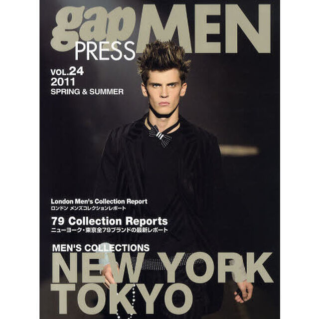 ｇａｐ　ＰＲＥＳＳ　ＭＥＮ　ｖｏｌ．２４（２０１１Ｓｐｒｉｎｇ　＆　Ｓｕｍｍｅｒ）「ＮＥＷ　ＹＯＲＫ，ＴＯＫＹＯ　ＭＥＮ&rsquo;Ｓ　ＣＯＬＬＥＣＴＩＯＮＳ」
