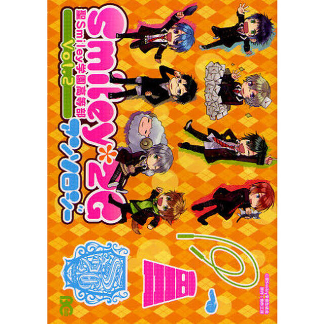 聖Ｓｍｉｌｅｙ学園高等部Ｓｍｉｌｅｙ＊２Ｇアンソロジー　Ｖｏｌ．２