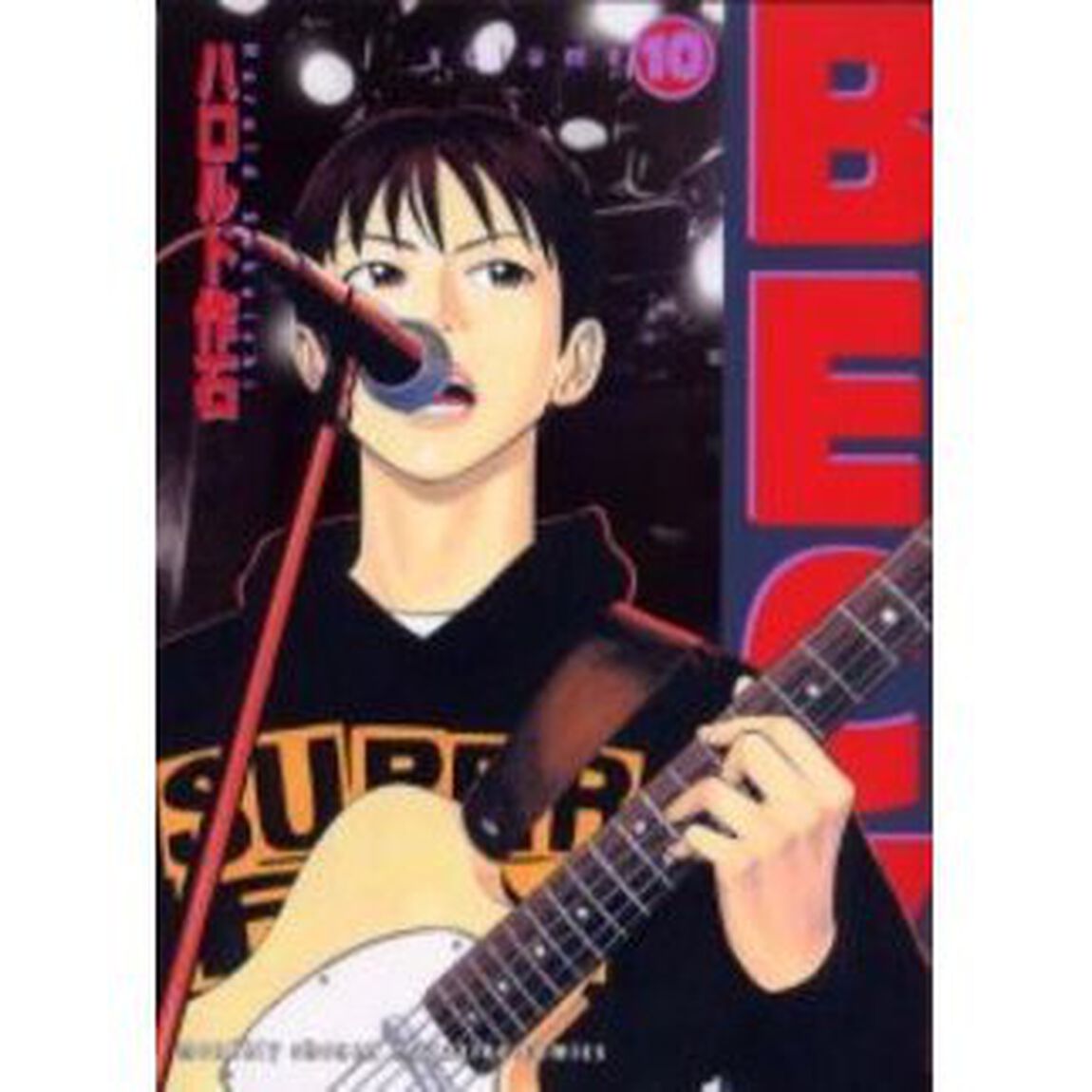 ＢＥＣＫ　Ｖｏｌｕｍｅ１０
