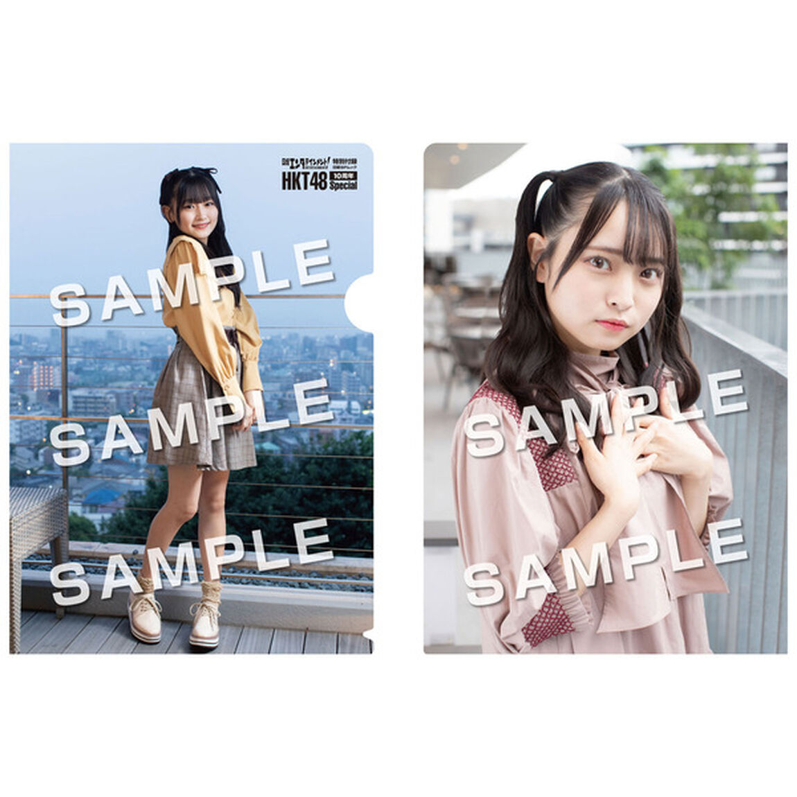 日経エンタテインメント! HKT48 10周年Special【クリアファイル 私服バージョン5枚付き】