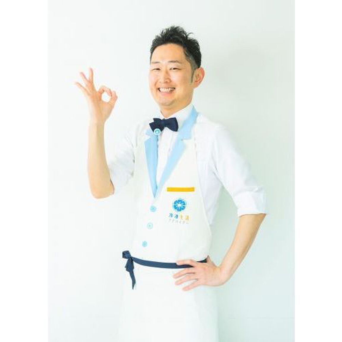 西川剛史のおいしすぎる冷凍レシピ　毎日のおかずが簡単すぐできる！