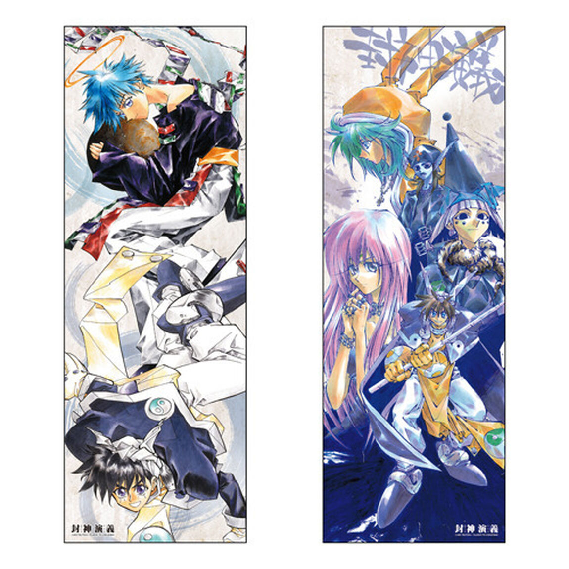 『封神演義』キャラポスコレクションＢＯＸ
