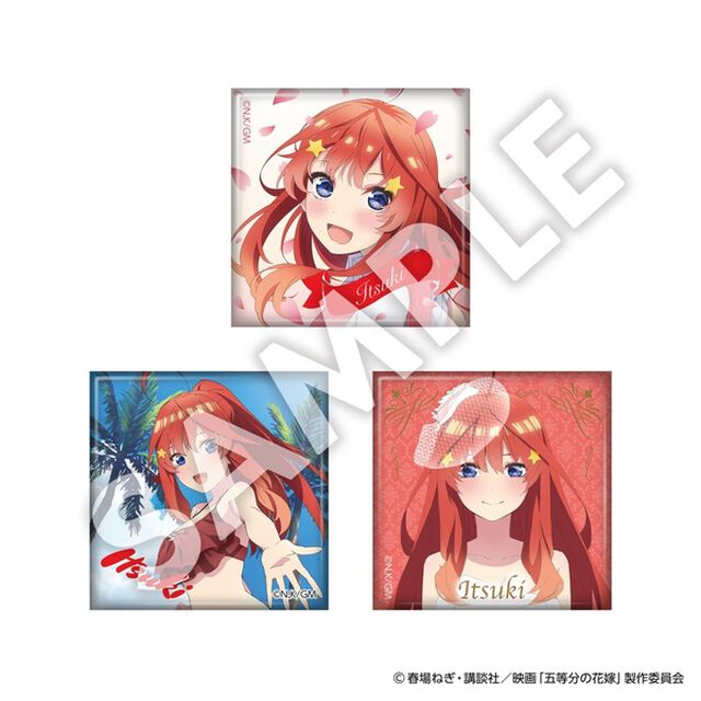 映画「五等分の花嫁」スクエア缶バッジセット(3個入り) 中野五月【セブンネット限定】