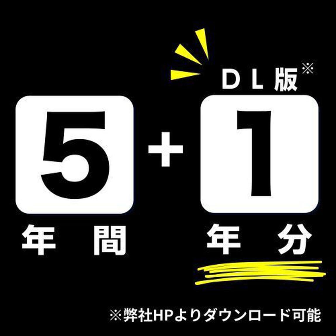 &rsquo;２５　和歌山県公立高校入試過去問題