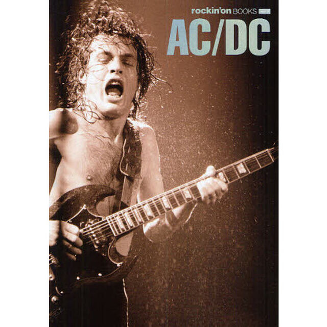 ＡＣ／ＤＣ
