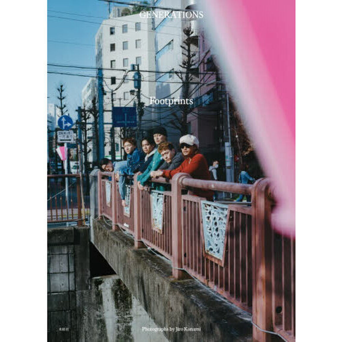 Ｆｏｏｔｐｒｉｎｔｓ「Ｒｅｇｕｌａｒ　Ｅｄｉｔｉｏｎ」