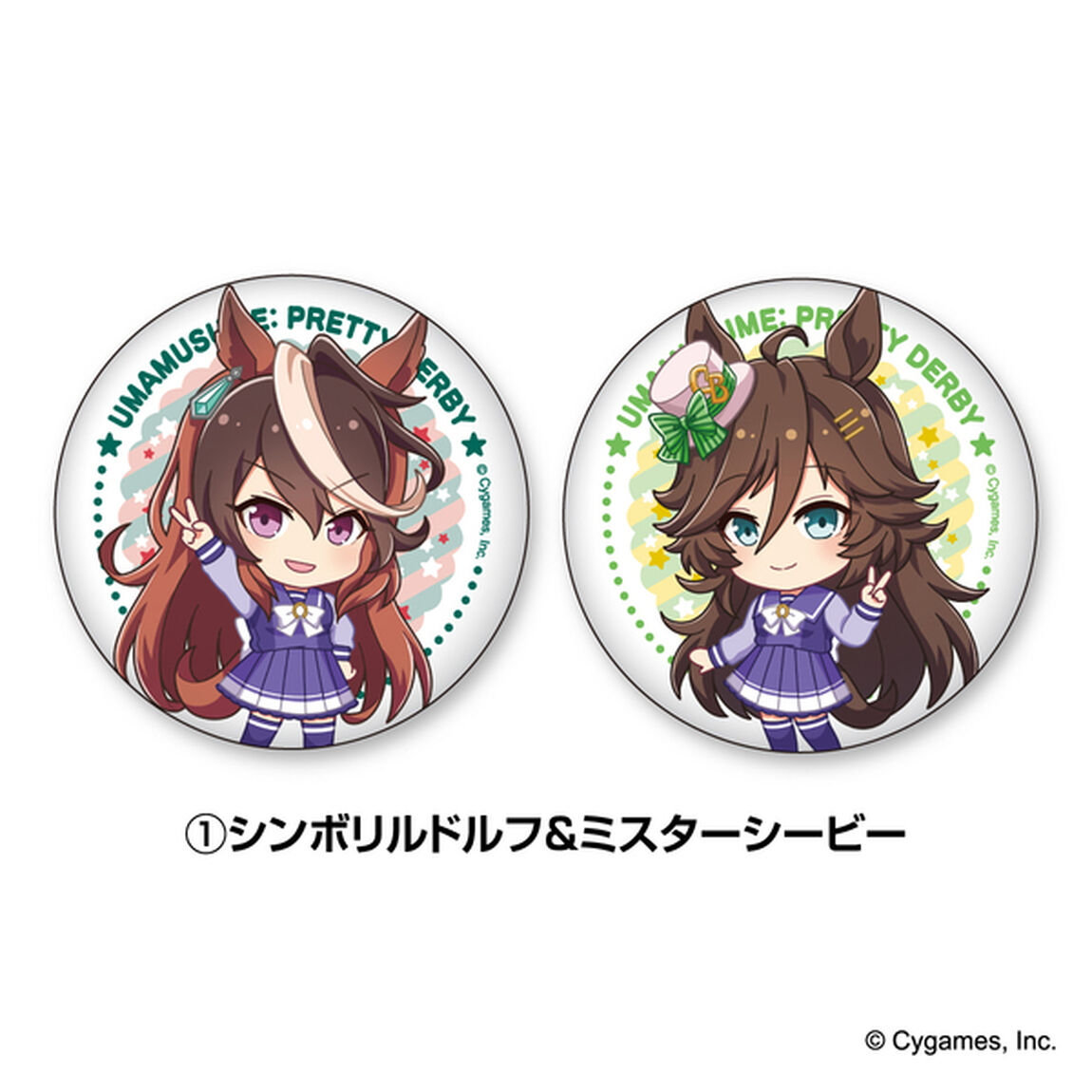 【ウマ娘 プリティーダービー】2nd Anniversary  Vサイン トレーディング缶バッジ（2個セット）（全4種よりランダム1種）＜二次予約分＞