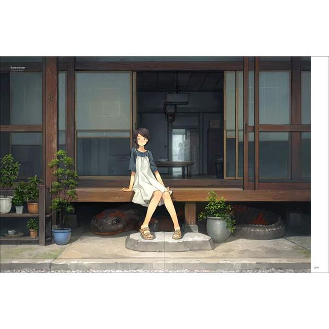 吉田誠治作品集＆パース徹底テクニック