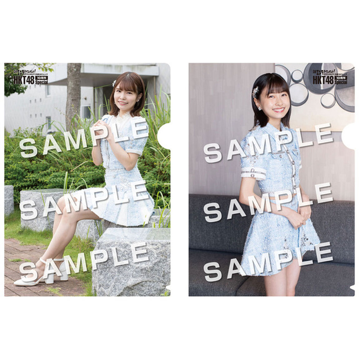 日経エンタテインメント! HKT48 10周年Special【セブンネット限定5：クリアファイル コンサート衣装バージョン6枚付き】