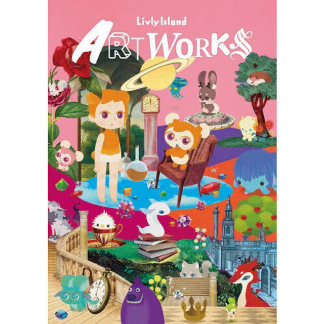 Ｌｉｖｌｙ　Ｉｓｌａｎｄ　ＡＲＴ　ＷＯＲＫＳ