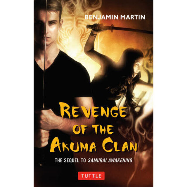Ｒｅｖｅｎｇｅ　ｏｆ　ｔｈｅ　Ａｋｕｍａ