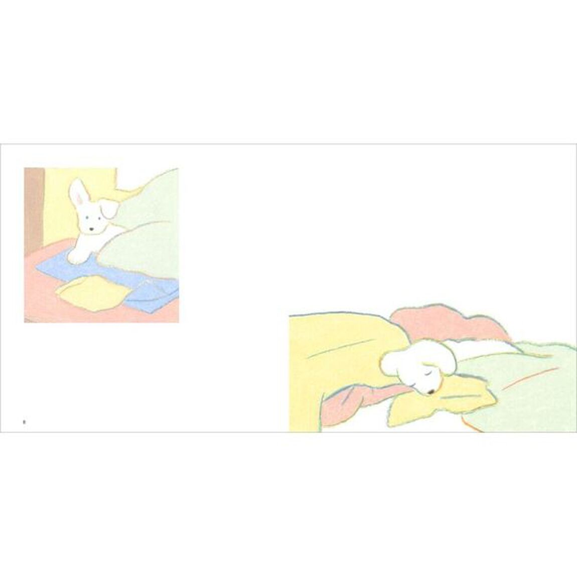 犬のいる生活　てらおかなつみ作品集