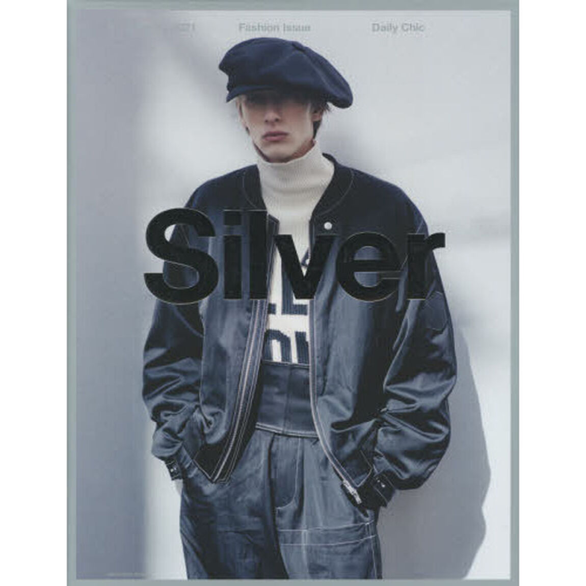 Ｓｉｌｖｅｒ　Ｎ&deg;１１（２０２１Ｓｐｒｉｎｇ）「Ｆａｓｈｉｏｎ　Ｉｓｓｕｅ　Ｄａｉｌｙ　Ｃｈｉｃ」