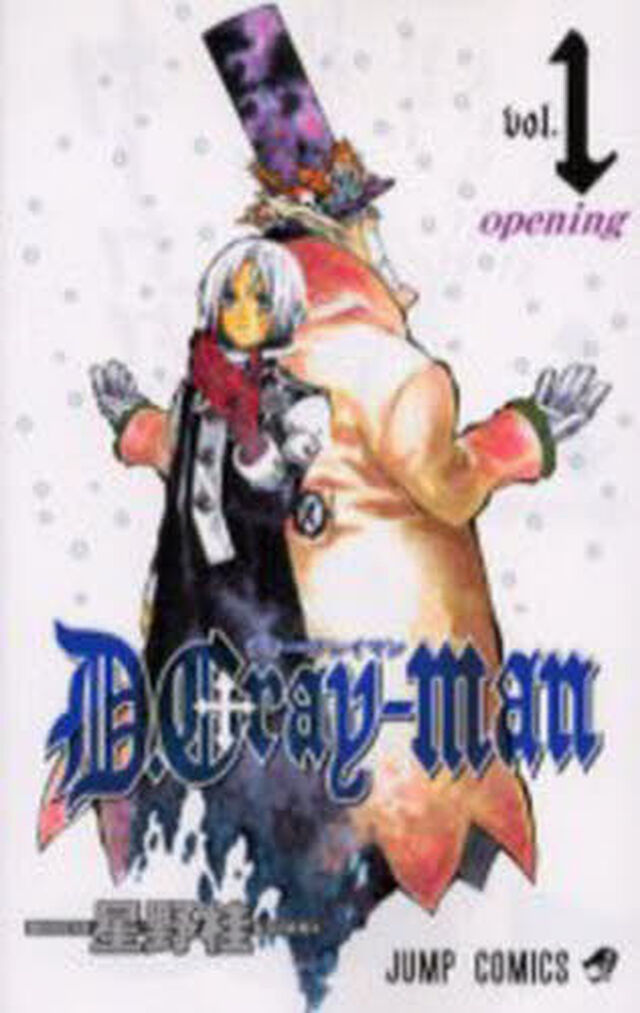 D.Grayｰman 1「ｏｐｅｎｉｎｇ」