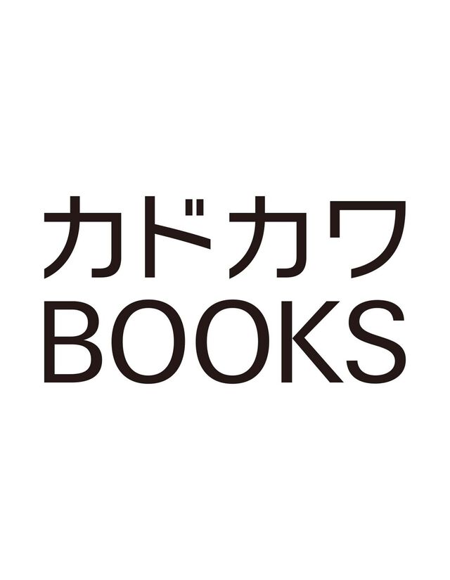 目覚めたら最強装備と宇宙船持ちだったので、一戸建て目指して傭兵として自由に生きたい 18