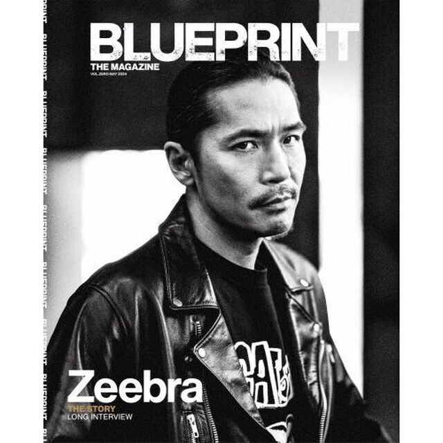 ＢＬＵＥＰＲＩＮＴ　ＴＨＥ　ＭＡＧＡＺＩＮＥ　ＶＯＬ．０（２０２４ＭＡＹ）