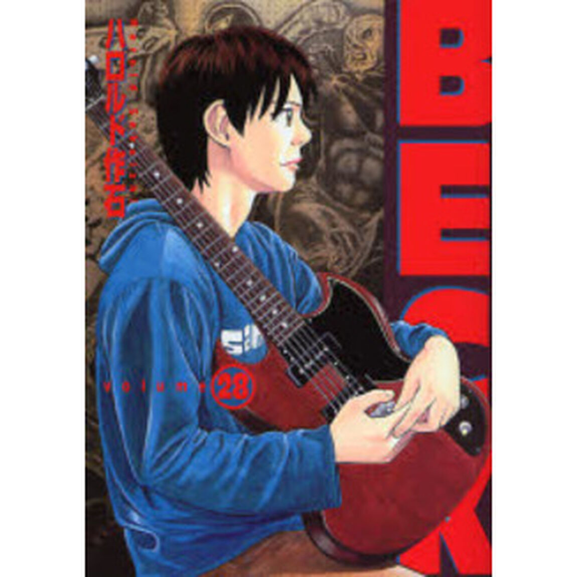 ＢＥＣＫ　Ｖｏｌｕｍｅ２８
