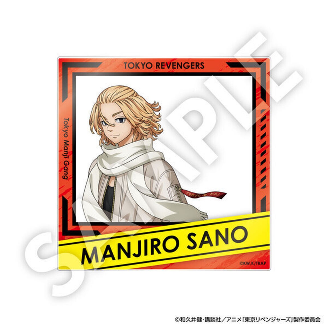 【セブンネット限定/東京リベンジャーズ】アクリルカード（単品／全7種ランダム）