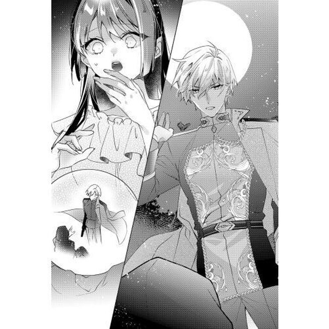 冷え切った仲の婚約者に今更ガチ恋してしまったけど好きとか言える空気じゃないしどうしよう