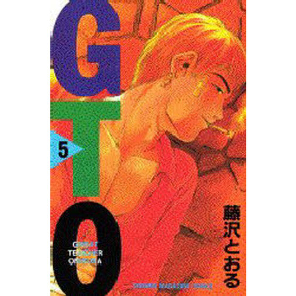 ＧＴＯ　　　５