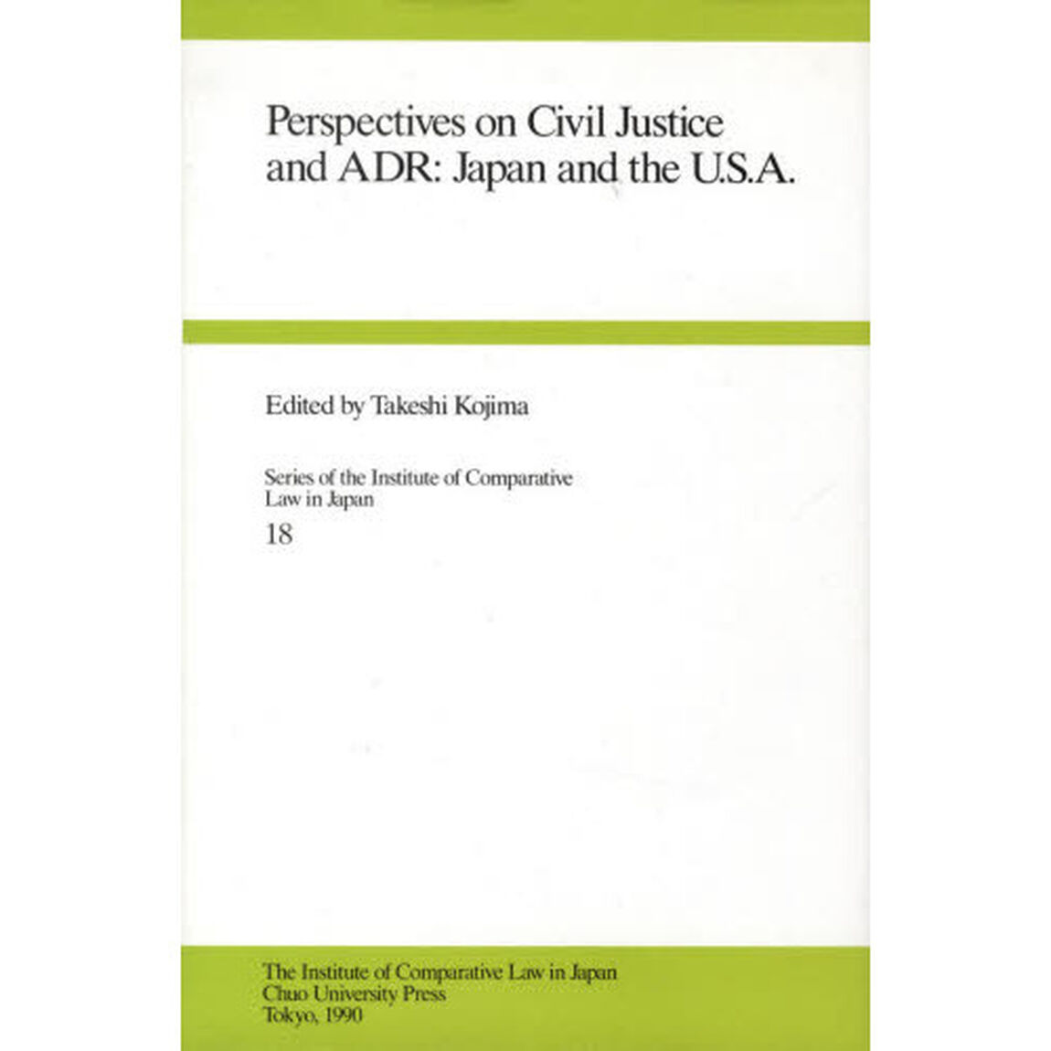Ｐｅｒｓｐｅｃｔｉｖｅｓ　ｏｎ　Ｃｉｖｉ