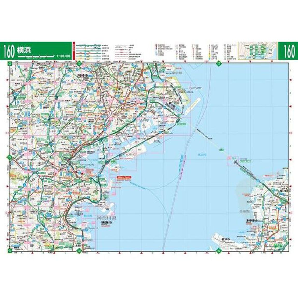 横浜・川崎神奈川県便利情報地図「３版」