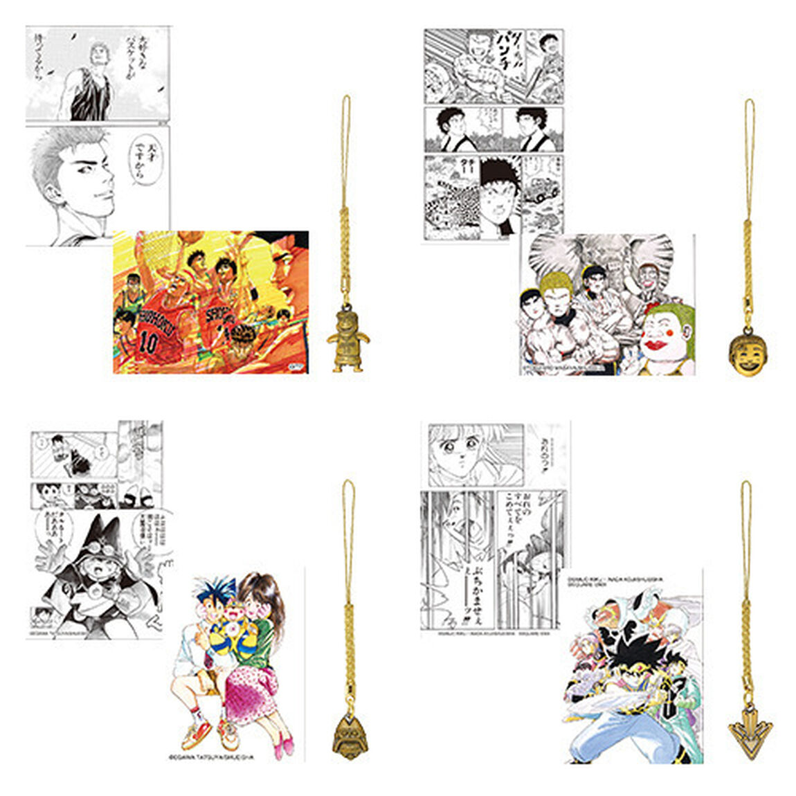 「週刊少年ジャンプ」オールスターくじ－９０年代Ｖｅｒ．－