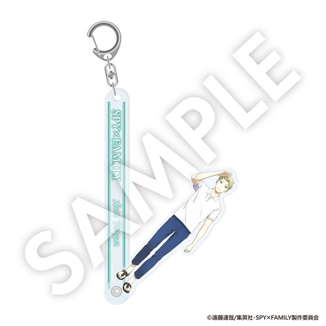 【SPY&times;FAMILY】いっしょにおでけけアクリルスティックキーホルダー　ロイド・フォージャー＜セブンネット限定＞
