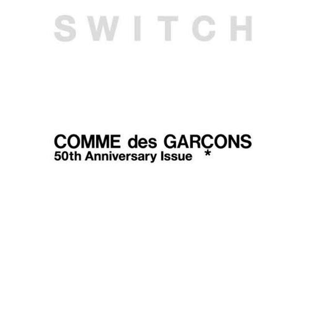 SWITCH SPECIAL EDITION COMME des GARCONS 50th Anniversary Issue