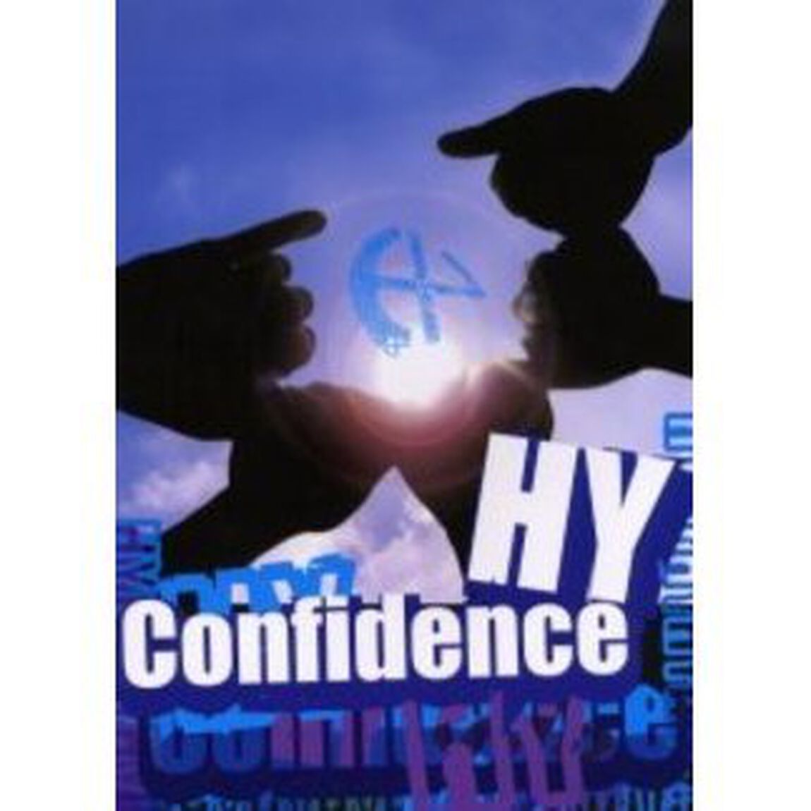 ＨＹ　Ｃｏｎｆｉｄｅｎｃｅ