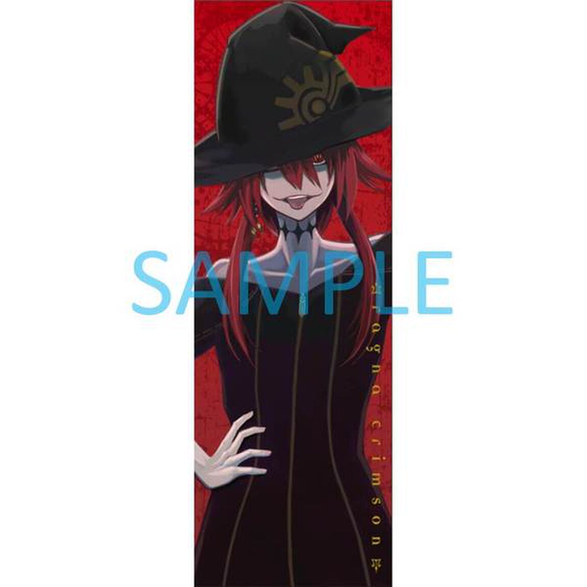 ラグナクリムゾン  2（特製しおり特典付き）