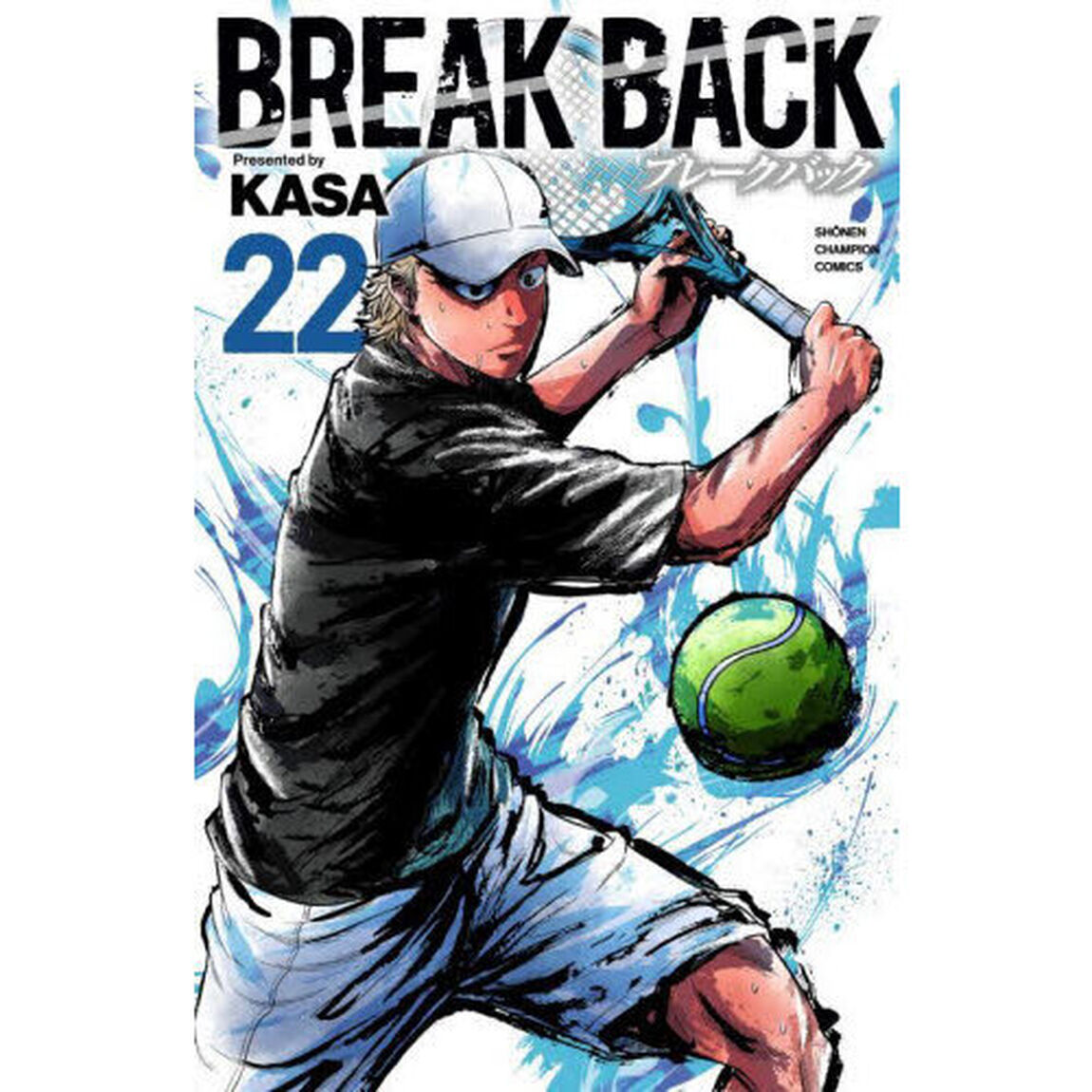 ＢＲＥＡＫ　ＢＡＣＫ　２２