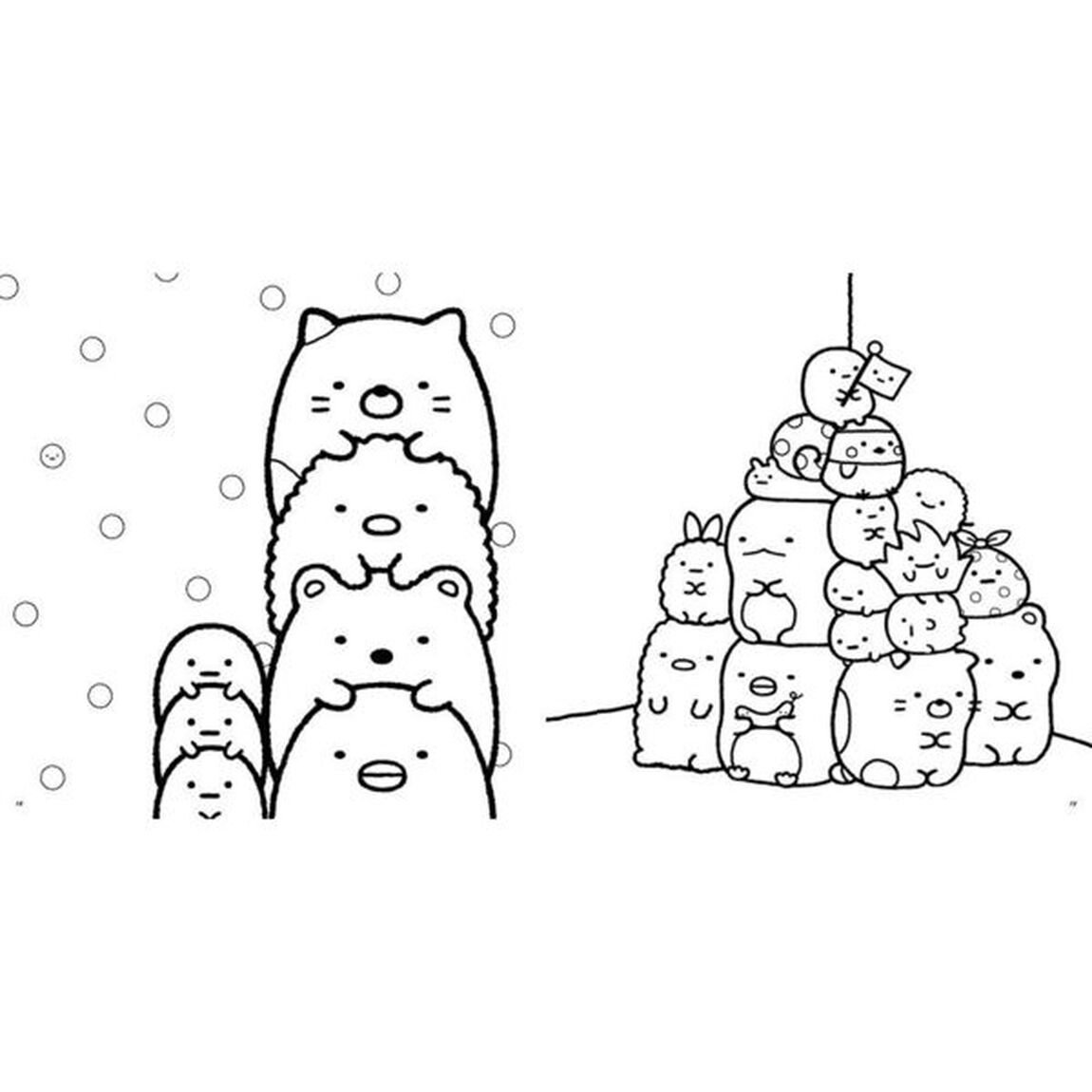ほっこり癒される すみっコぐらし 塗り絵レッスンブック