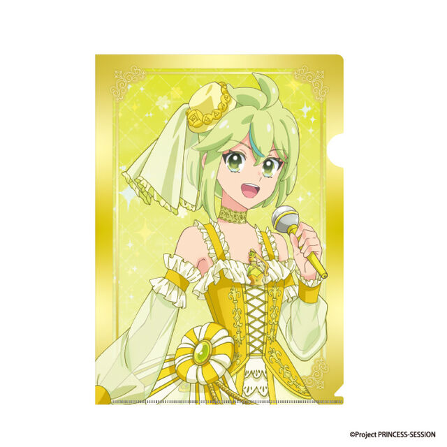 プリンセッション・オーケストラ　クリアファイル 一条ながせ