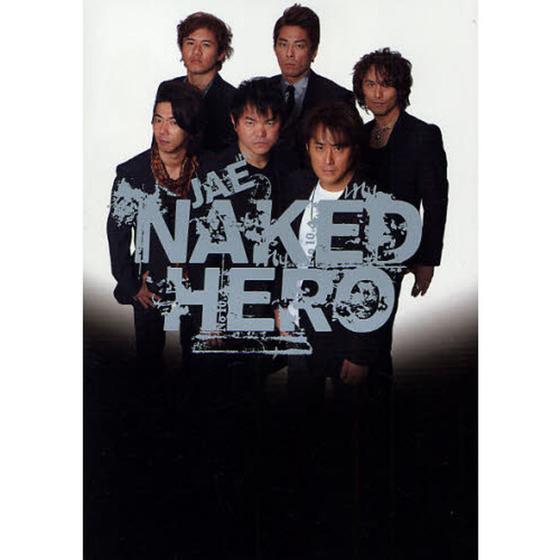 ＪＡＥ　ＮＡＫＥＤ　ＨＥＲＯ