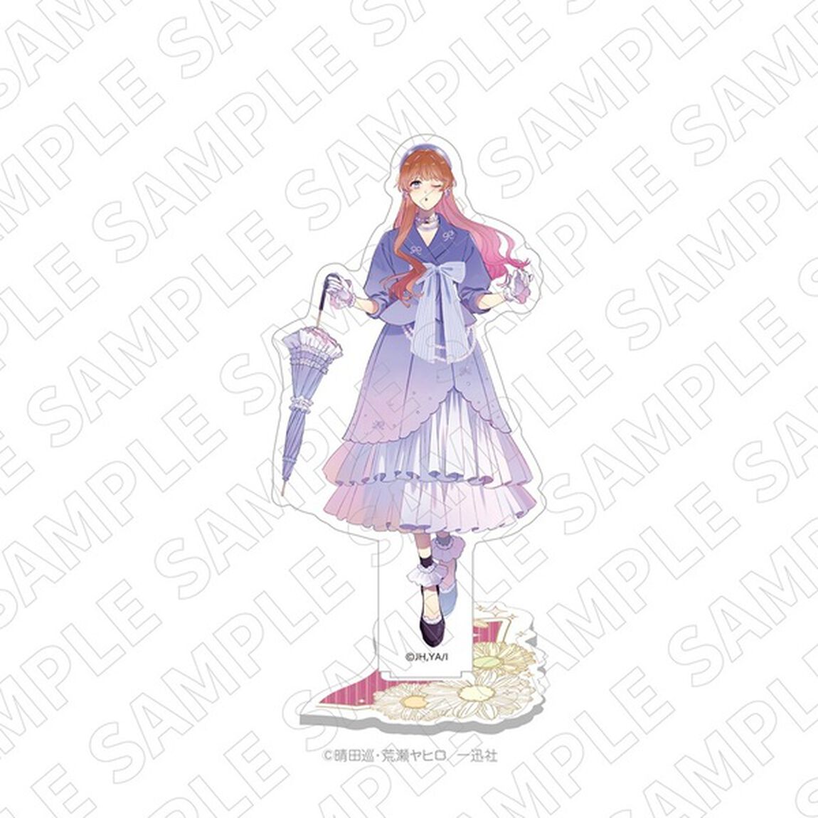 おひとり様には慣れましたので。婚約者放置中！つながる 描き下ろしアクリルスタンド（ニコル）【セブンネット限定】