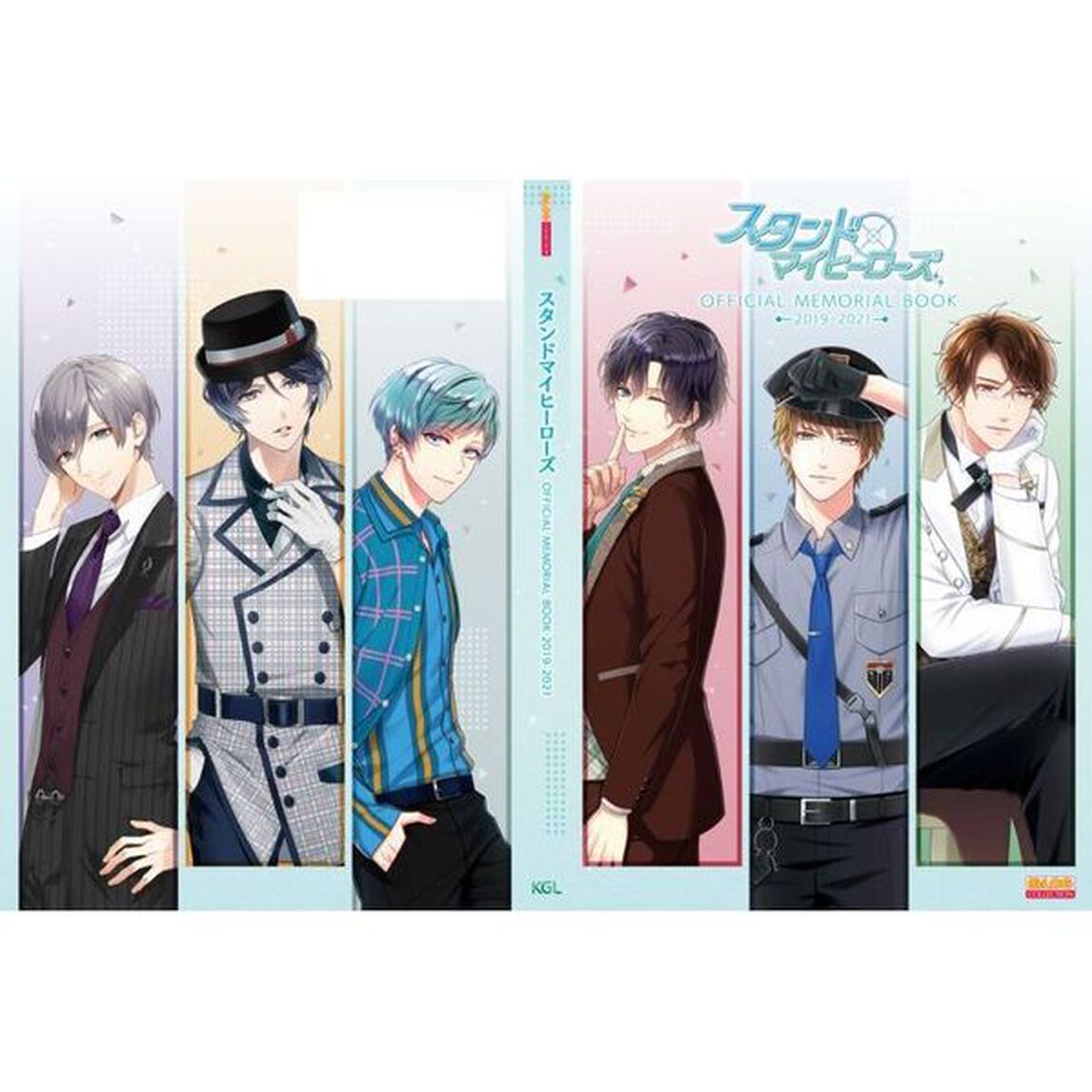 スタンドマイヒーローズＯＦＦＩＣＩＡＬ　ＭＥＭＯＲＩＡＬ　ＢＯＯＫ　２０１９－２０２１