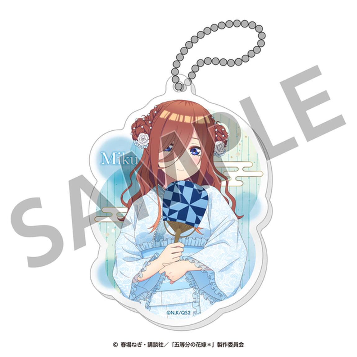 五等分の花嫁＊　アクリルキーホルダー（三玖） ＜納涼Style＞