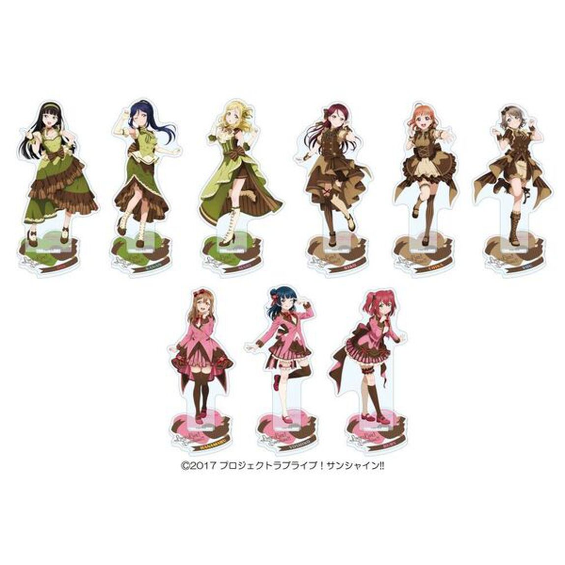 【セブンネット限定】ラブライブ！サンシャイン!!　アクリルスタンド　全種セット