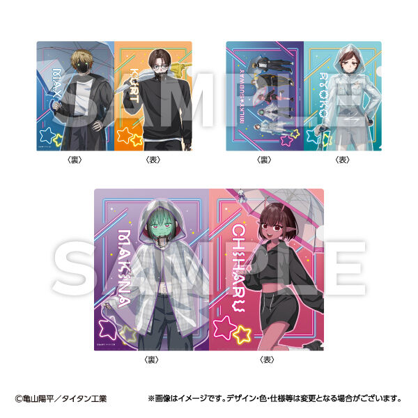 銀河特急 ミルキー☆サブウェイ A4クリアファイル 3枚セット【セブン