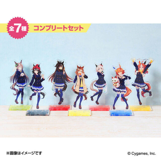 ウマ娘 プリティーダービー オリジナル 描き下ろし アクリルスタンド コンプリートセット【セブン‐イレブン＆セブンネット限定デザイン】