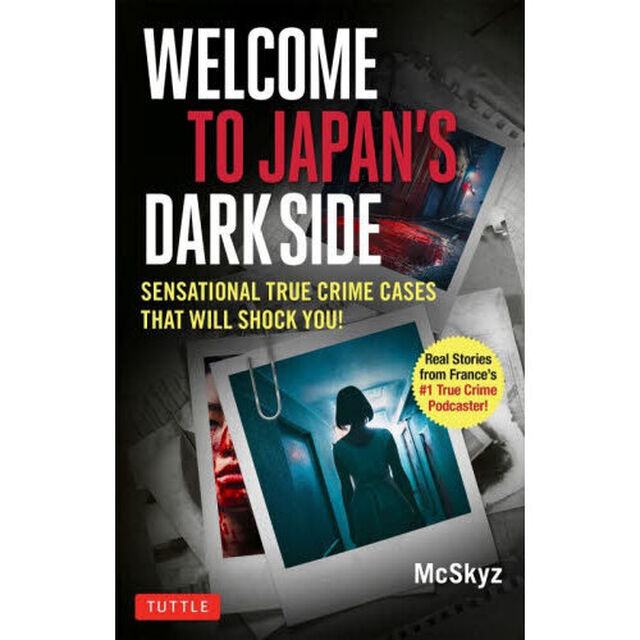 ＷＥＬＣＯＭＥ　ＴＯ　ＪＡＰＡＮ&rsquo;Ｓ　ＤＡＲＫ　ＳＩＤＥ　ＳＥＮＳＡＴＩＯＮＡＬ　ＴＲＵＥ　ＣＲＩＭＥ　ＣＡＳＥＳ　ＴＨＡＴ　ＷＩＬＬ　ＳＨＯＣＫ　ＹＯＵ！