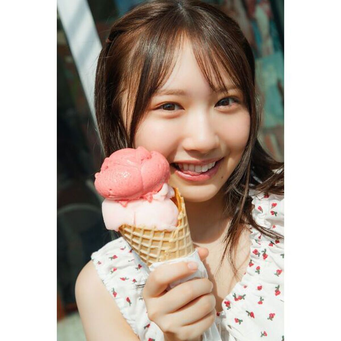 日向坂46 藤嶌果歩 1st写真集 果実の歩幅【セブンネット限定特典：B3サイズ ポスター1枚付き（丸めて発送）】