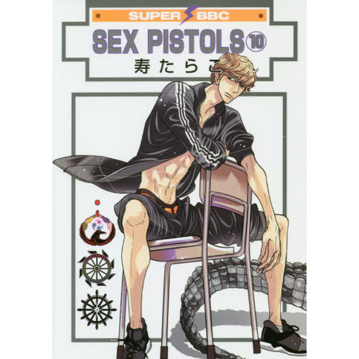 SEX PISTOLS 10