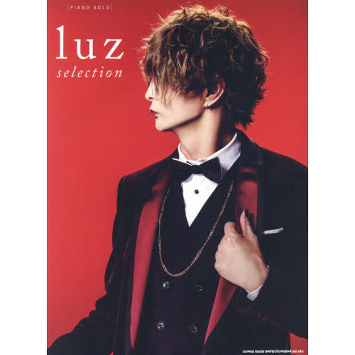 楽譜　ｌｕｚ　ｓｅｌｅｃｔｉｏｎ