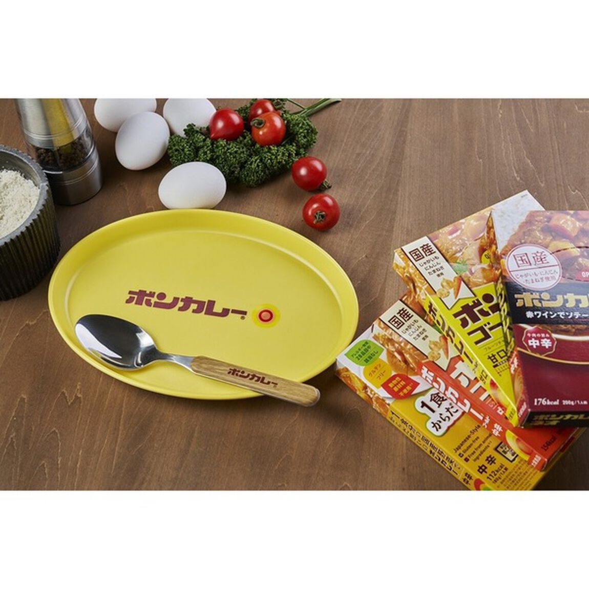 ボンカレー カレー皿&スプーンBOOK