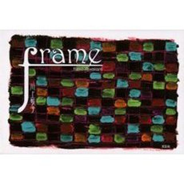 ｆｒａｍｅ